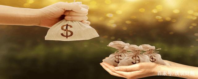 股本溢价怎么算是在借方还是贷方,股本溢价怎么计算