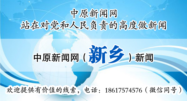 新乡美刻在线的创业之路