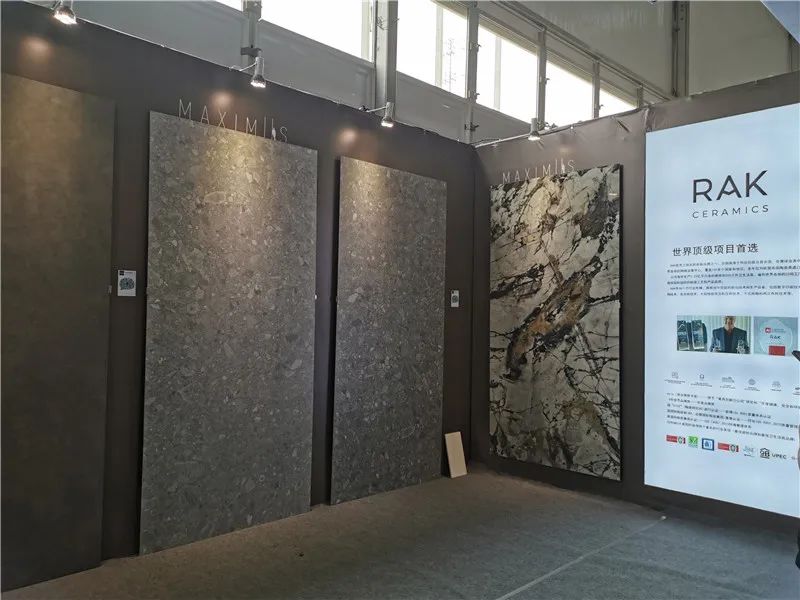 第36届佛山陶博会,第36届佛山陶瓷及卫浴博览会