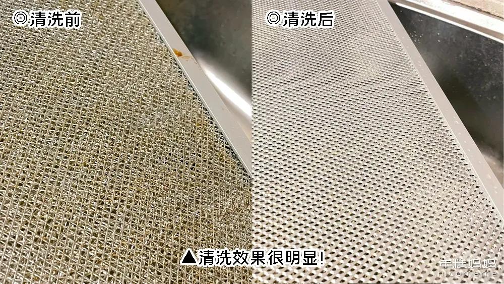 实用妙招最详细去污方法抖音,抖音上面的小气泡清洁有用吗