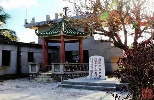 中国地大物博，知道东、南、西、北极在哪里吗？