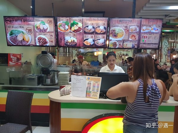 菲律宾17个令人难以置信的事实,关于菲律宾的十大迷人事实