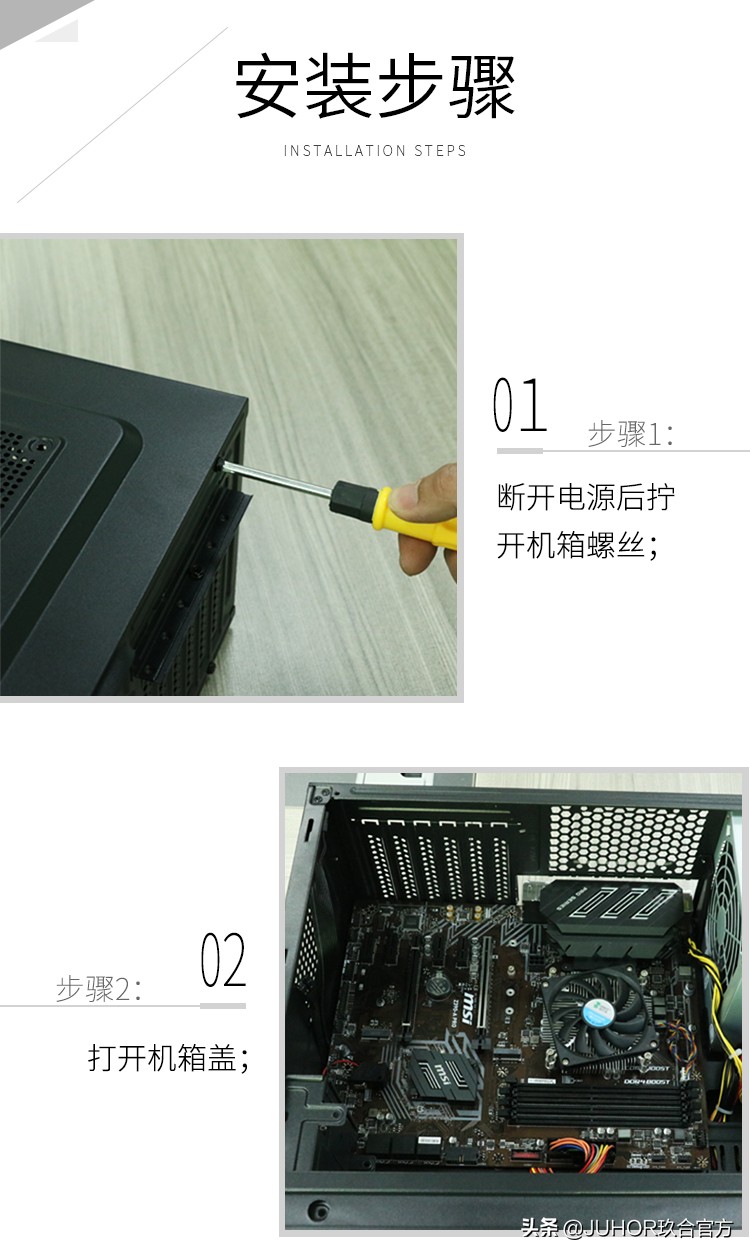 玖合内存条真的很烂吗,十铨和玖合内存条哪个好