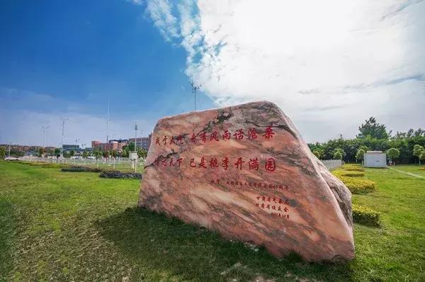 鍙屾祦鍛ㄨ竟缇庨鍏洯,鎴愰兘鍙屾祦缇庨鍏洯