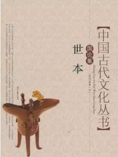 姓氏族谱基本知识,中国姓氏李姓族谱