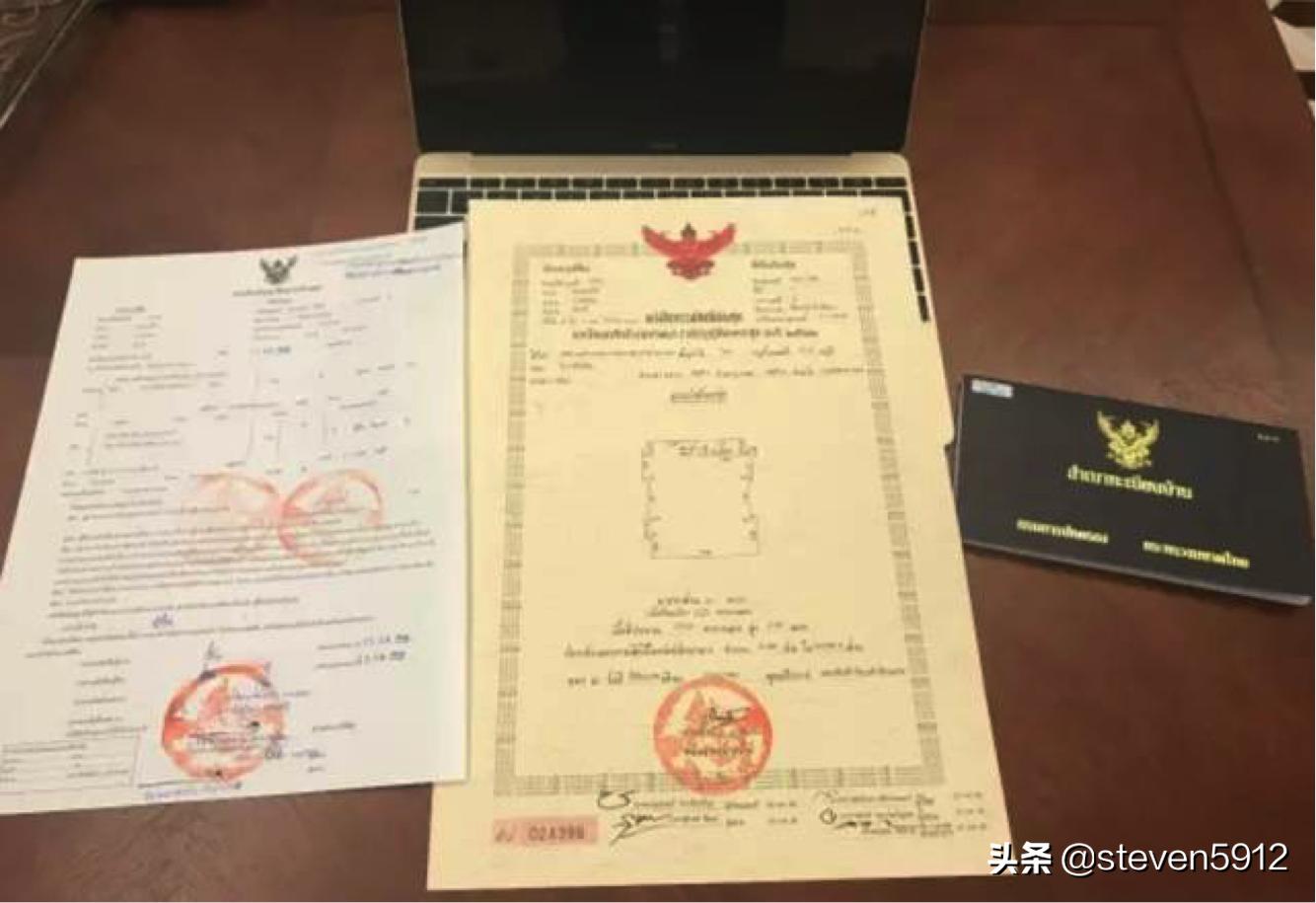 泰国买的公寓房定金能退吗,泰国公寓过户后会得到什么