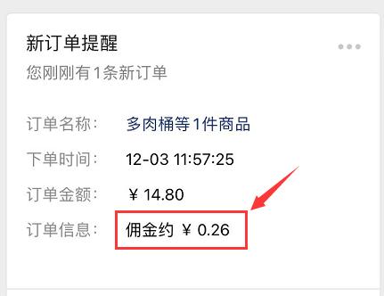 三招教你月入过万,告诉你一个月入过万的方法