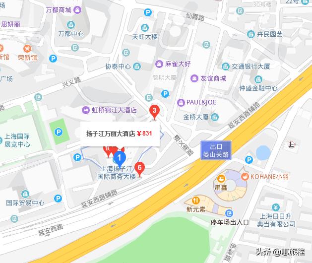 扬子江酒店自助餐,上海扬子江大酒店团购套餐