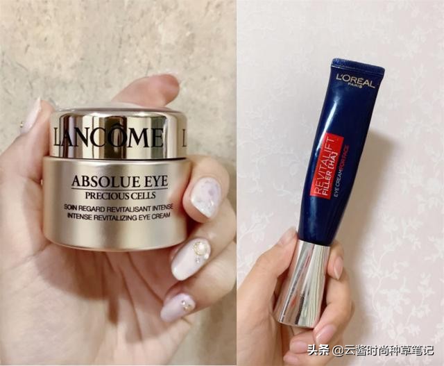 兰蔻平替系列,兰蔻塑颜系列平替