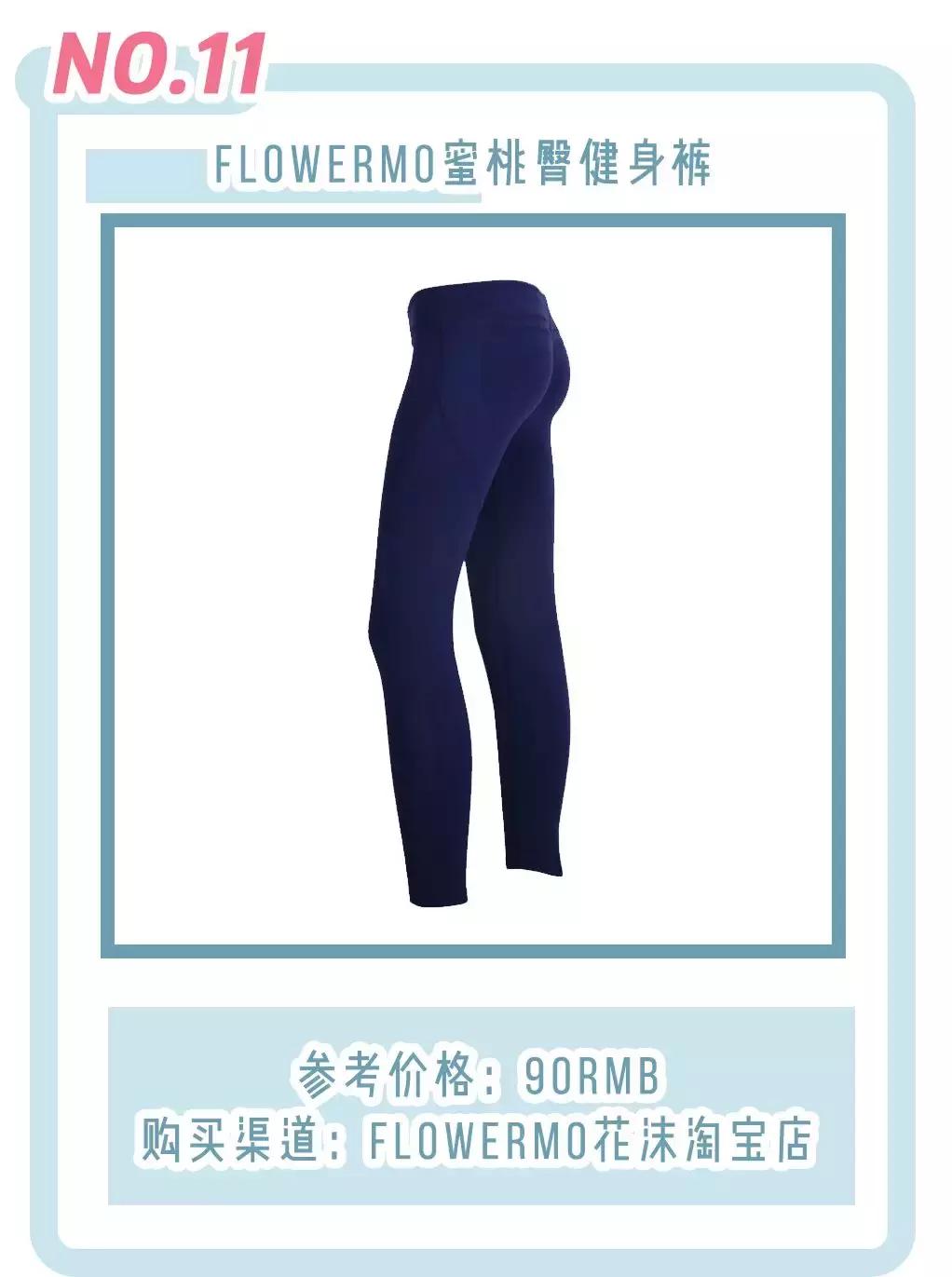 大白兔奶糖味的香水有哪些,大白兔奶香香水推荐平价小众