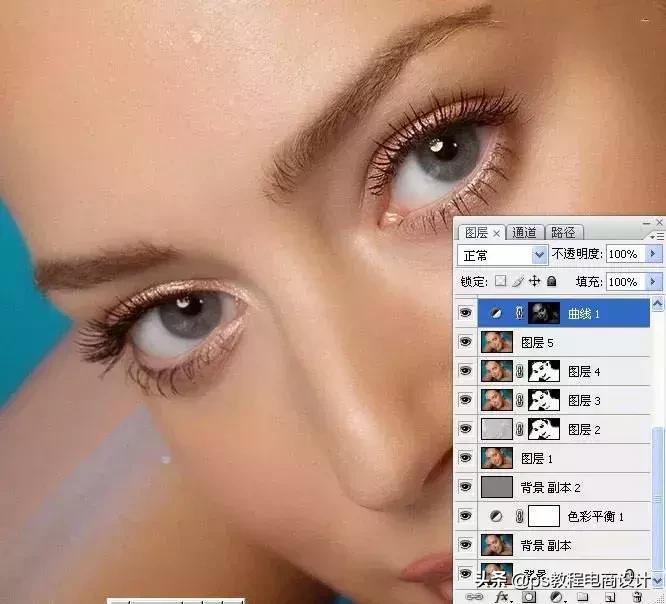 ps教程人像修图之高低频磨皮,ps教程人像修图教程