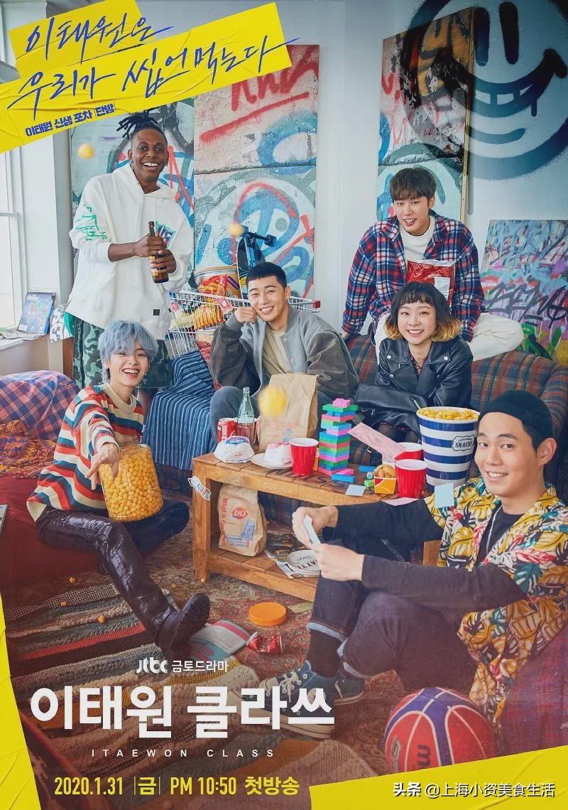 宝藏级下饭神剧,适合吃饭看的下饭神剧