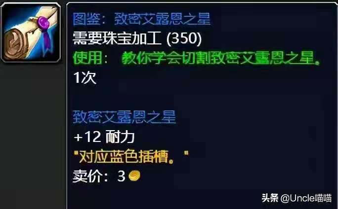 魔兽世界tbc没有可用服务器,魔兽世界tbc你不知道的秘密