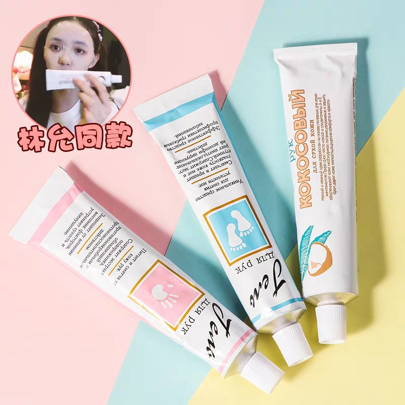 夏天必备变白好物,秋冬变白好物分享