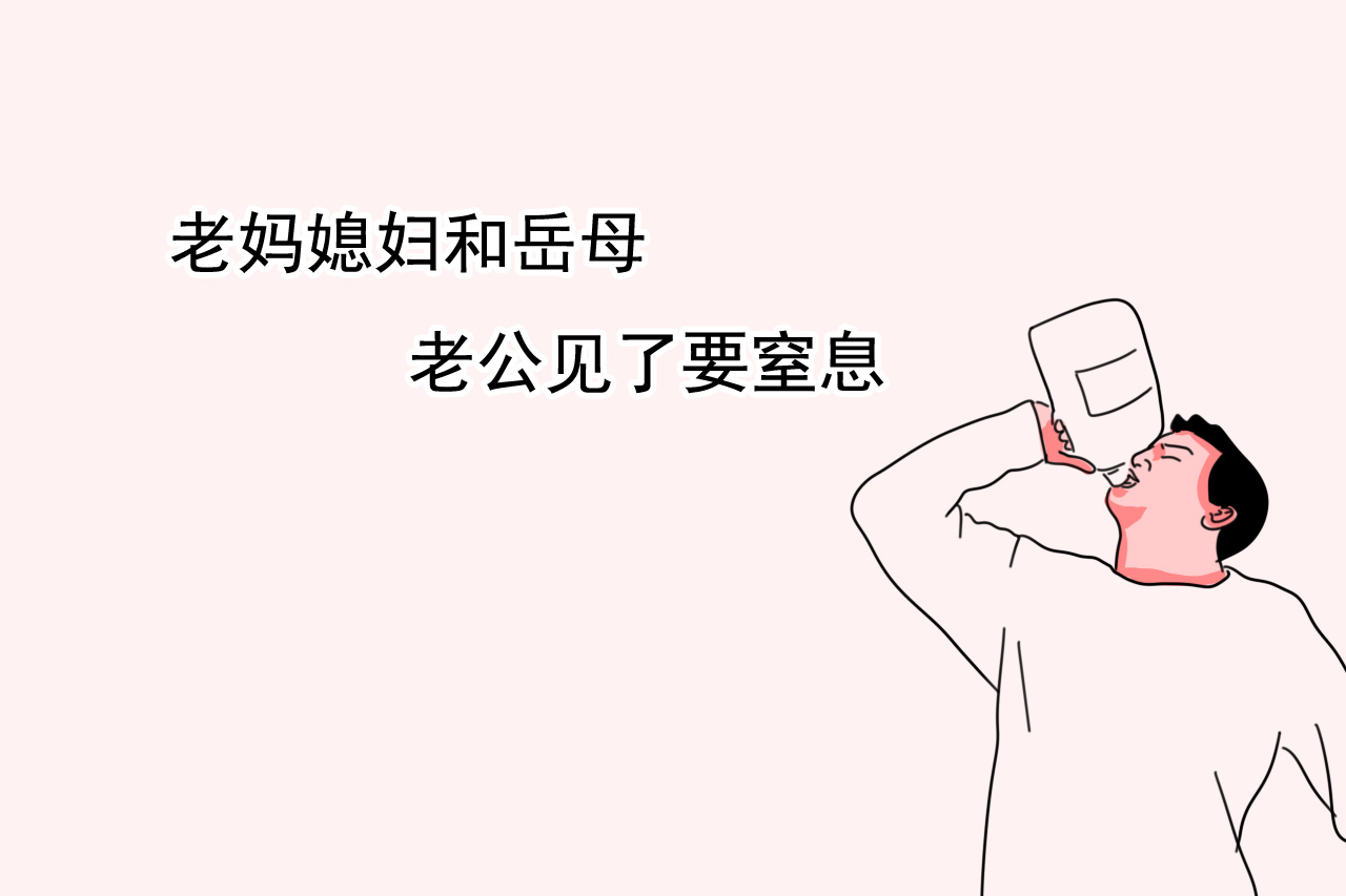 坐月子时不能做这四件事情,坐月子这三大误区要避免