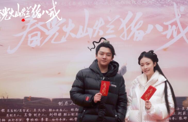 《*光春**灿烂猪八戒》翻拍，杨祺如演小龙女，猪八戒真是无力吐槽