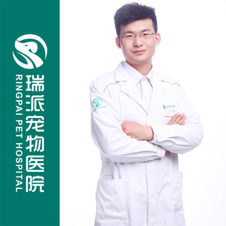 瑞派宠物医院全国分布情况,瑞派宠物医院重复收费