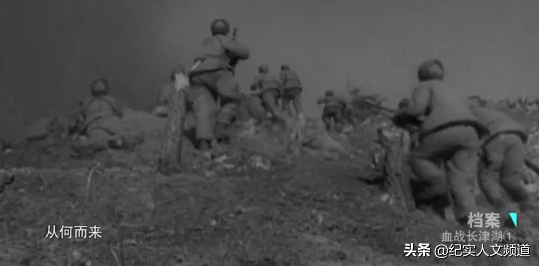 长津湖和血战长津湖哪个是原著,长津湖战役全景式解说