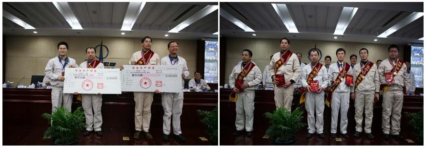 中远海运安全,中远海运安全监督部