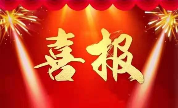 衡水邯郸分校2021考大学成绩怎样,衡水第一中学邯郸分校2021高考