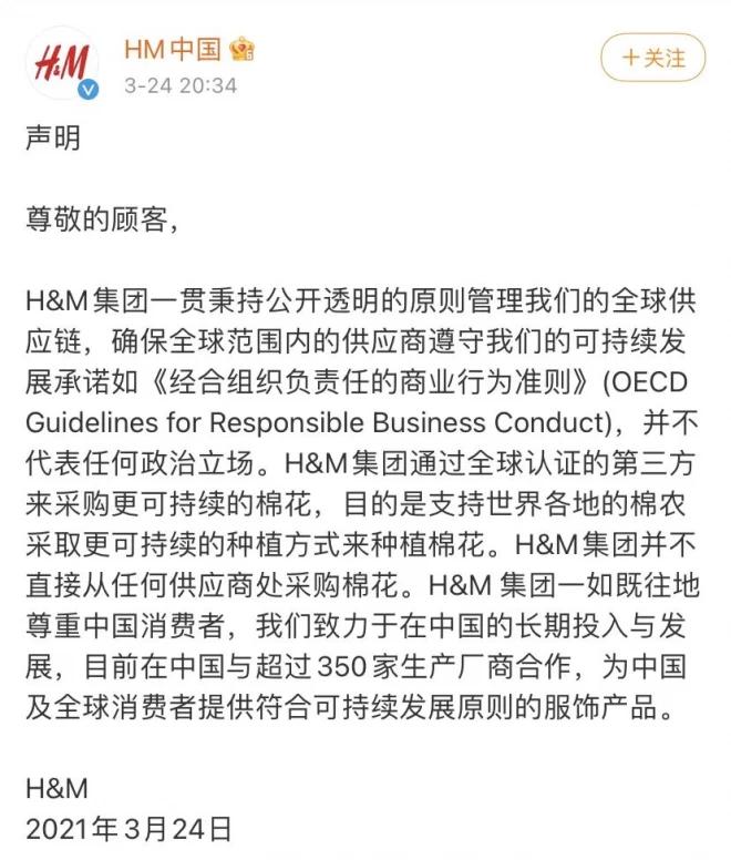 hm鑰愬厠鐜扮姸,鑰愬厠hm鍙屾爣