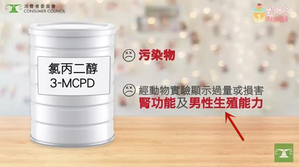 15款奶粉检测全“翻车”，男宝生殖恐受影响，“三种奶”该咋喝