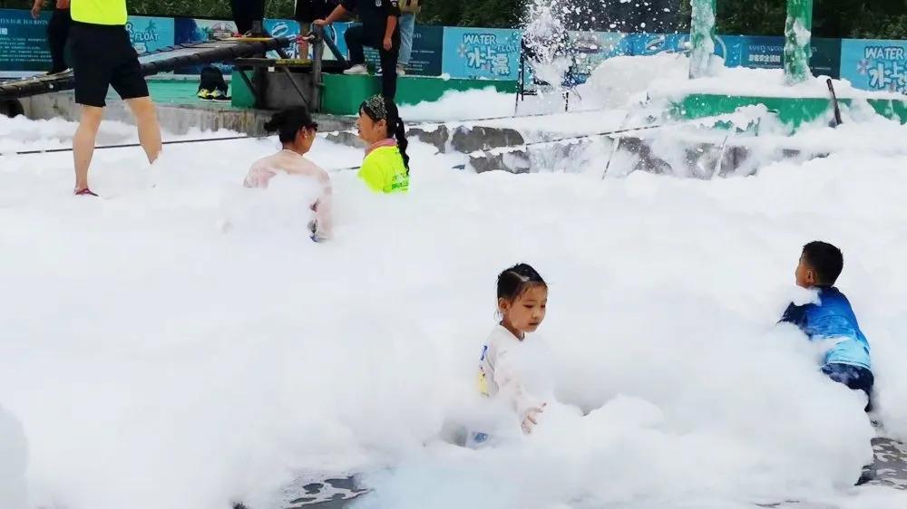 鲁山水上乐园闯关比赛,山叶口玩水