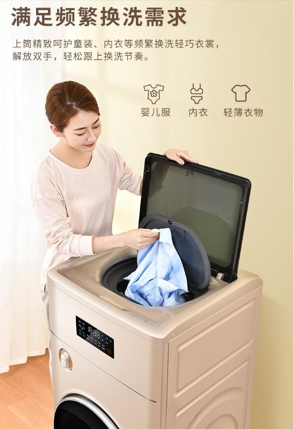 孕妈好物便宜,孕妈好物电器推荐