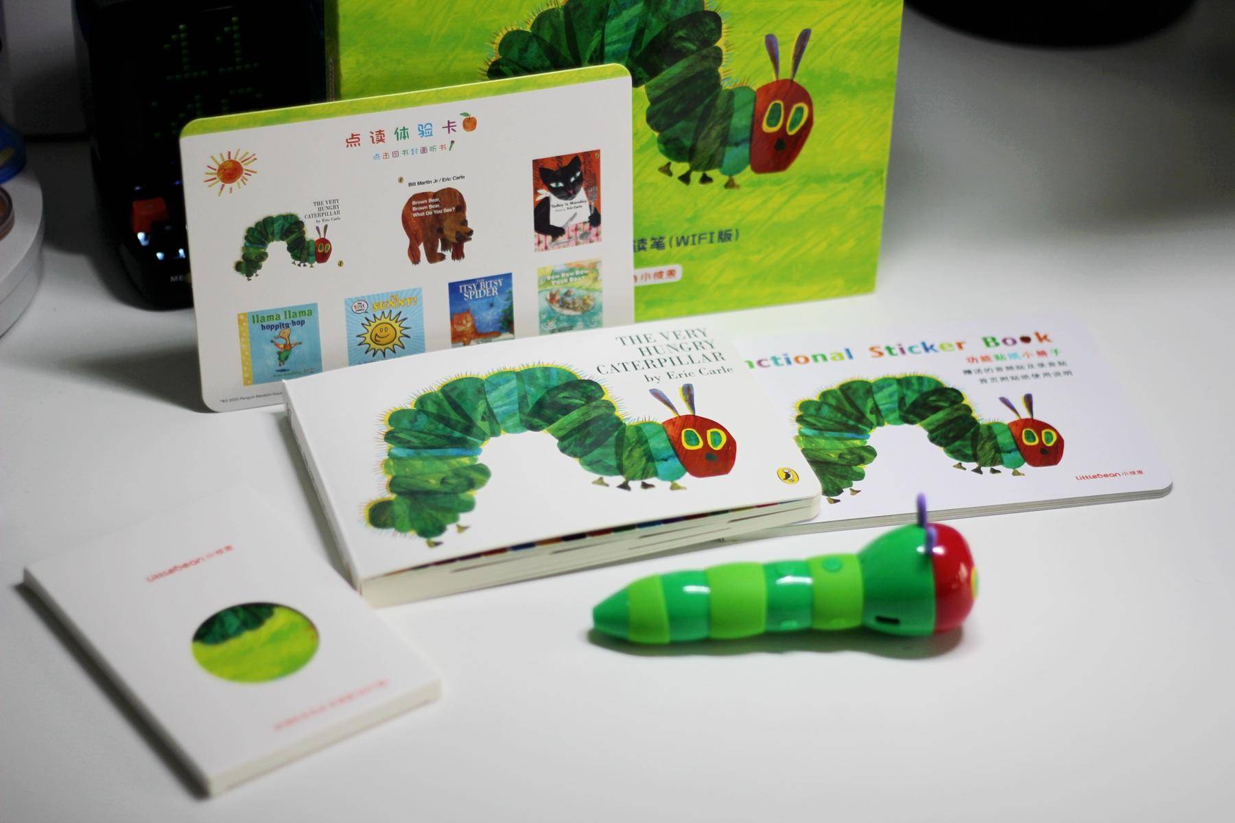 欢乐学习，共同成长，小彼恩WIFI版毛毛虫点读笔英语启蒙
