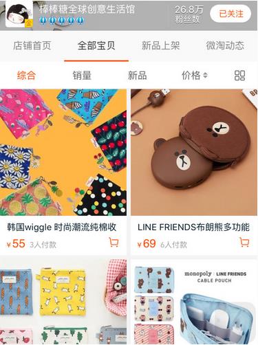 买化妆包真的不建议,买化妆包真的不建议吗