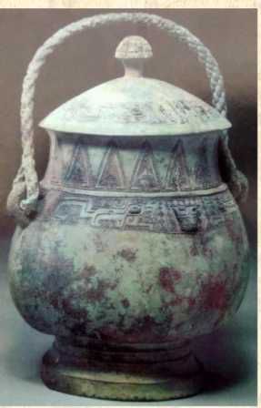 璧伴亶涓浗娌冲崡鑽ラ槼,璧伴亶娌冲崡