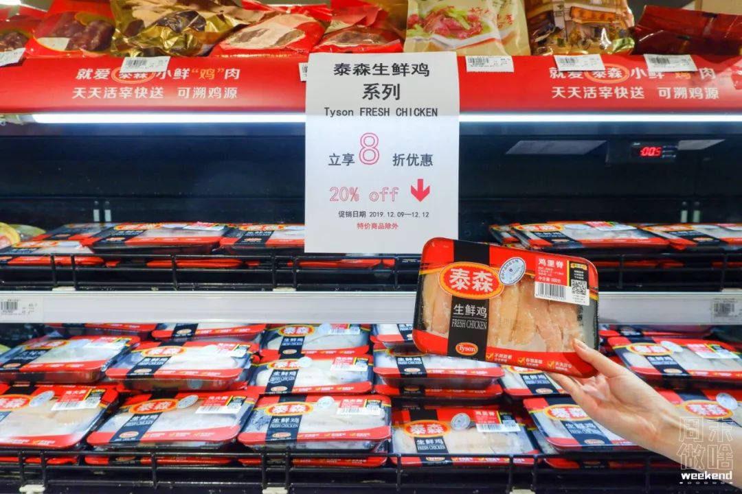 上海超市地图,上海市区进口超市在哪里