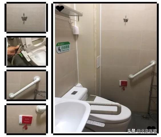 “我又过了一关，你们真是我的救命恩人！”