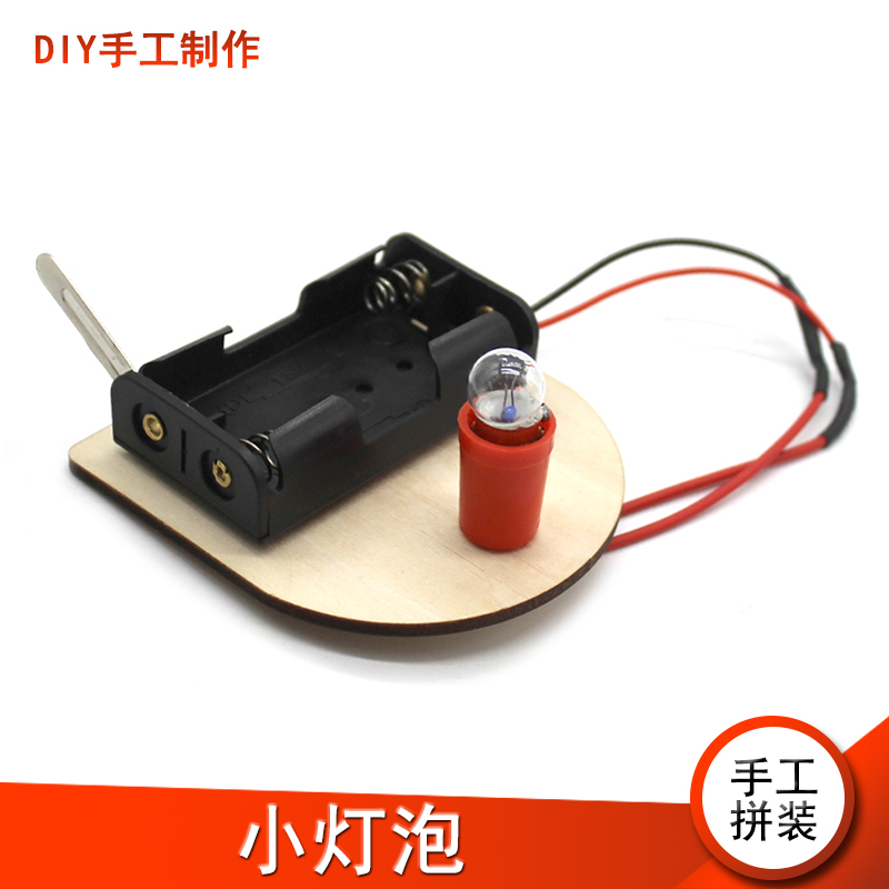 中学生物实验切片制作工具,适合小朋友的科学实验工具