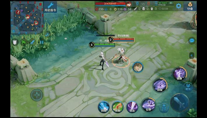 三分钟教会你怎么玩镜,快速学会镜的玩法