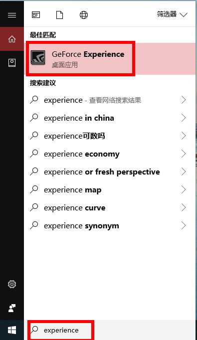 游戏本玩lol卡顿是怎么回事,以lol为背景的卡牌手游