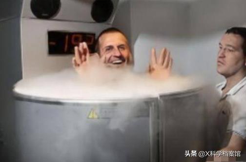 人体冷冻及复活的科学可能性,人体冷冻复活温度