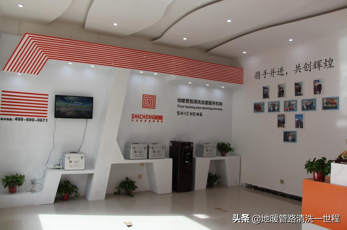 清洗地暖100元靠谱吗,地暖什么时候清洗比较好