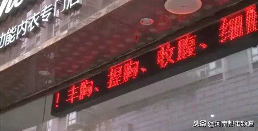 妻子出差旅游遇到新欢,老公出差两年发现老婆的秘密