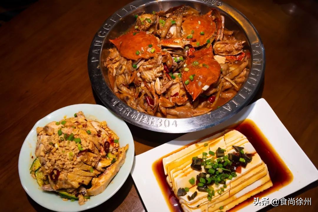 深夜重磅消息,深夜突发事件新闻