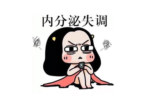 多囊卵巢综合症是卵巢功能不好吗,女性卵巢功能差怎么办