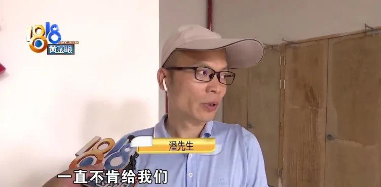 费用提出异议后,“租客”蹭卡乘电梯?
