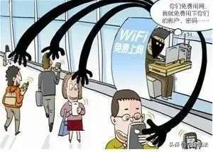 提防国庆出游陷阱,国庆期间谨防这几种诈骗