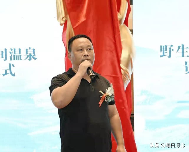 河北野生原度假村缥缈间温泉优惠,河北野生原度假村缥缈间温泉套票