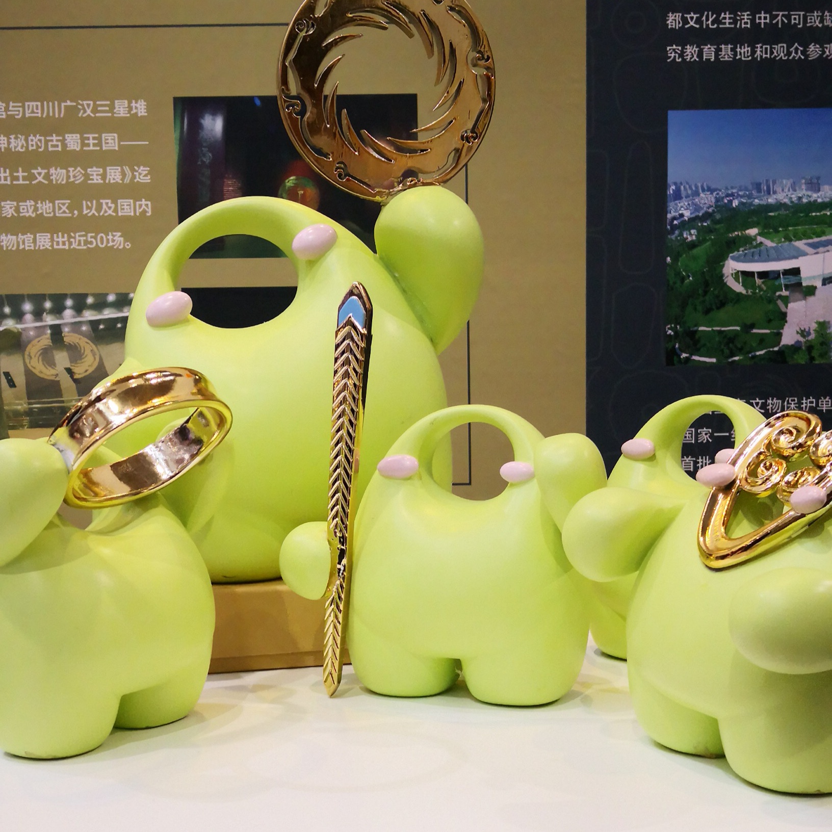 科技展成都,科技博览会开幕式成都