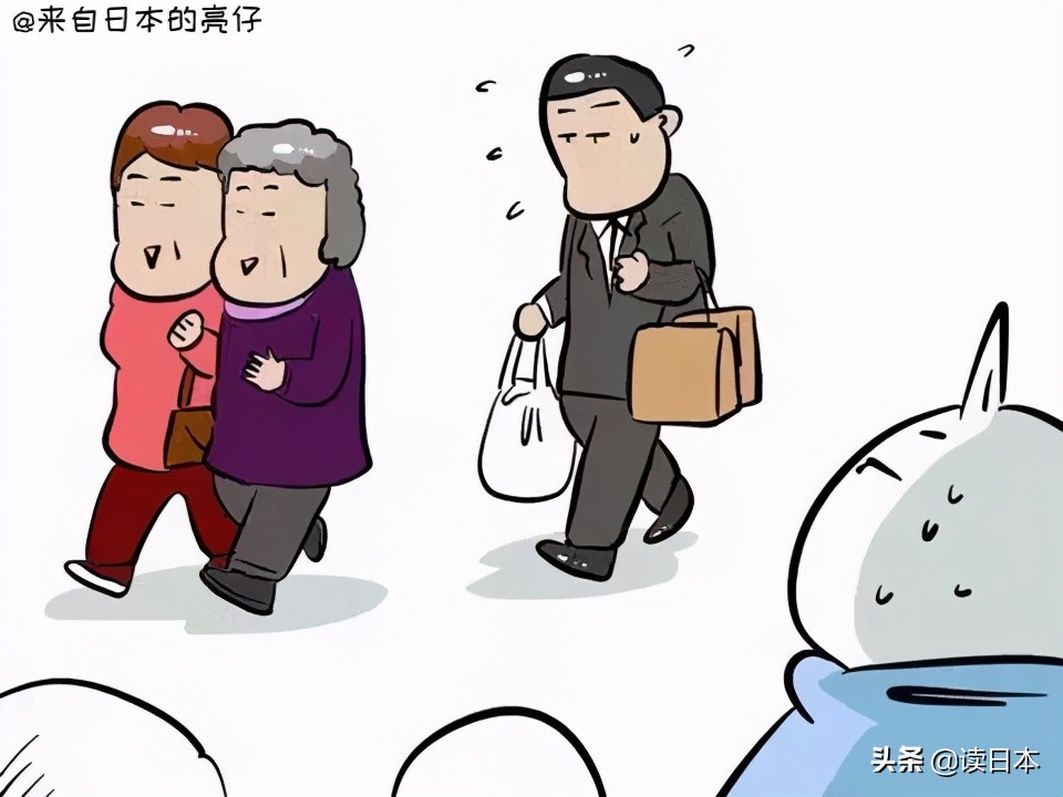 亮仔日本中古精品,日本人评价亮仔