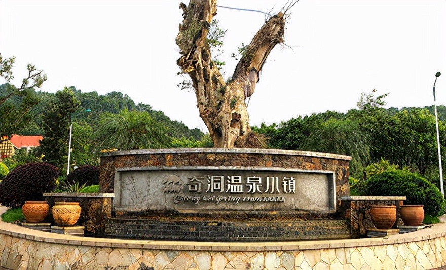 温泉广东省内,广东省内天然温泉