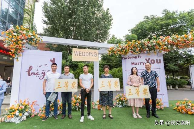 襄阳蜜夏户外婚礼沙龙，镌刻你与我的青蜜时光