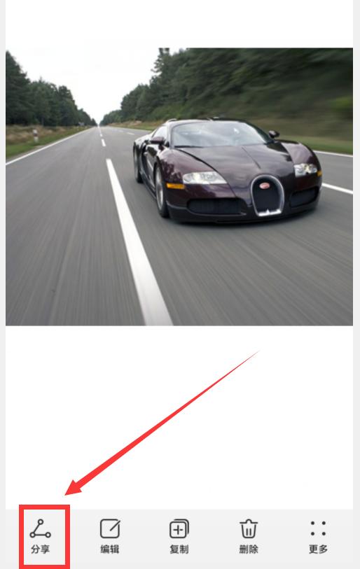 华为手机2个系统之间怎么传文件,华为手机之间怎么快速互传文件