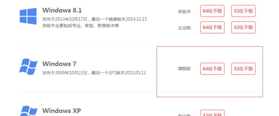 windows无法验证网卡数字签名,windows无法验证此文件签名数字
